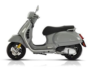 ΑΜΟΡΤΙΣΕΡ ΕΜΠΡΟΣ VESPA HPE GTS300 ΚΙΤΡΙΝΟ