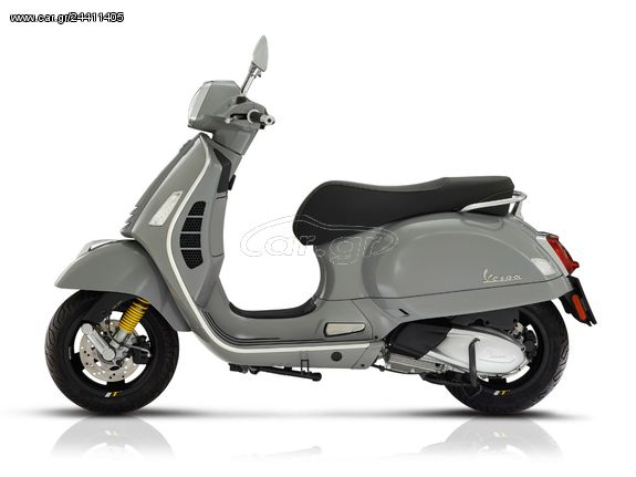 ΑΜΟΡΤΙΣΕΡ ΕΜΠΡΟΣ VESPA HPE GTS300 ΚΙΤΡΙΝΟ