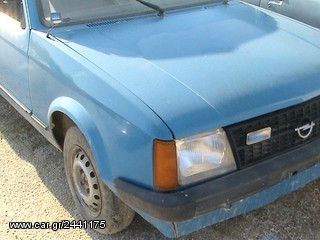 ΑΝΤΑΛΛΑΚΤΙΚΑ OPEL KADETT