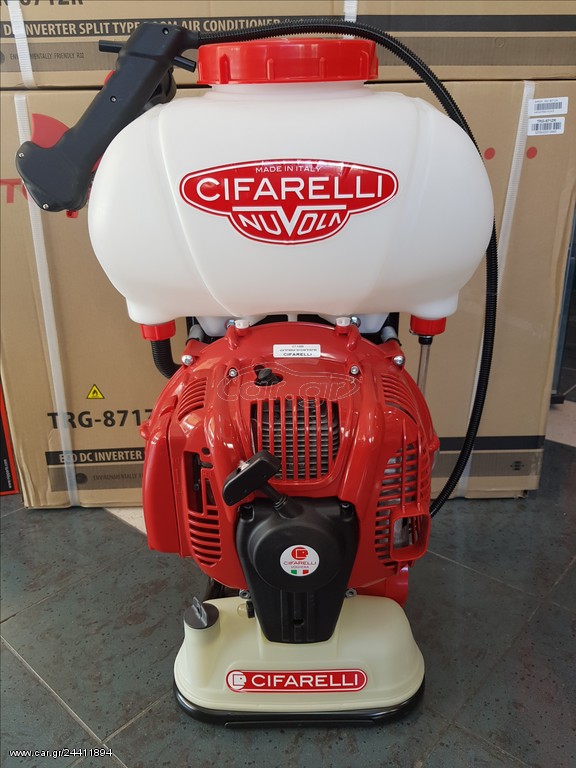 CIFARELLI C7-1200 ΨΕΚΑΣΤΗΡΑΣ ΠΛΑΤΗΣ