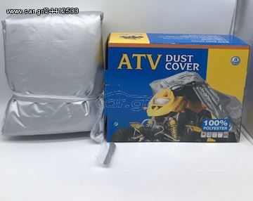 ΚΑΛΥΜΑ ΜΟΤΟ ΧL ATV 1101006 170T ΑΣΗΜΙ WINGER 