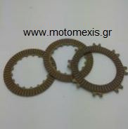 Δισκακια συμπλεκτη  Suzuki FX 125  THΛ 2310512033
