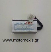 Ηλεκτρονικη Honda Astrea/GLX RACING THΛ 2310512033