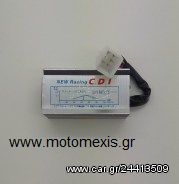 Ηλεκτρονικη Honda Astrea/GLX RACING THΛ 2310512033