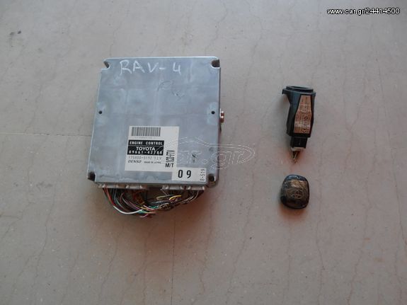 Σετ εγκέφαλος με κλειδιά από κινητήρα 1CD Toyota RAV-4  00-05