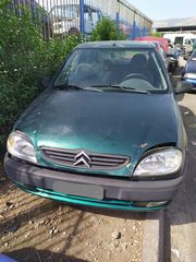 CITROEN SAXO 2001 1100CC   Αξονες μπροστά  Αξονες πίσω Κρεμαργιέρα
