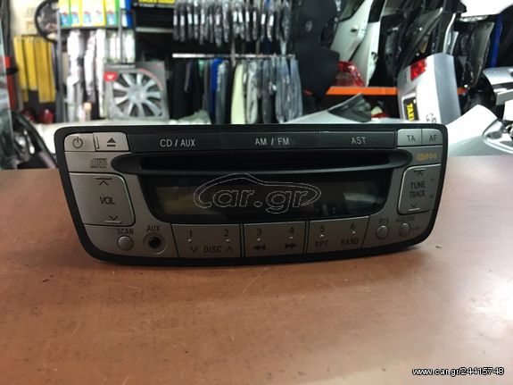 RADIO CD ΑΠΟ TOYOTA AYGO 2006-2010