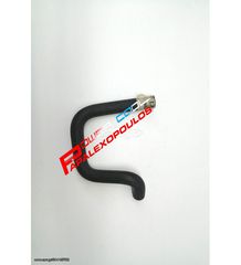 ΚΟΛΑΡΟ ΨΥΓΕΙΟΥ ΚΑΤΩ NISSAN DATSUN 1.2 LB120 ΚΑΙΝΟΥΡΓΙΟ ΕΤΟΙΜΟΠΑΡΑΔΟΤΟ