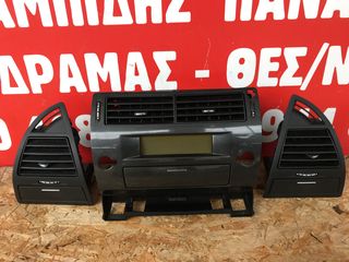 Αεραγωγοι κλιματισμου look carbon Citroen C4 2004-2011 SUPER PARTS