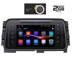  MULTIMEDIA / OEM / NISSAN / MICRA mod. 2017> / IQ-AN8814M_GPS WWW.EAUTOSHOP.GR ΑΤΟΚΕΣ ΔΟΣΕΙΣ 