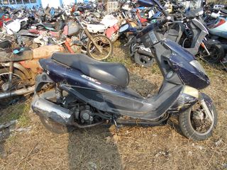 KYMCO B&W 250