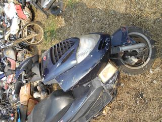 KYMCO B&W 250-thumb-1