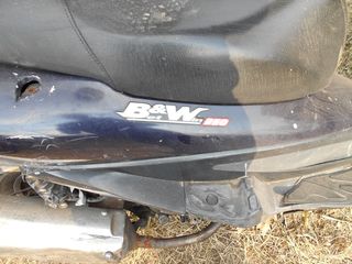 KYMCO B&W 250-thumb-2