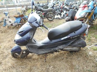 KYMCO B&W 250-thumb-7