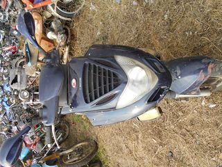 KYMCO B&W 250-thumb-8