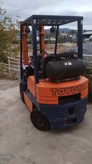 Toyota 2000-thumb-4