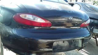 HYUNDAI  COUPE ΠΡΟΦΥΛΑΚΤΗΡΑΣ ΠΙΣΩ 