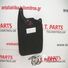 Λασπωτήρες Toyota-Hilux-(2001-2005) KDN 4Χ4 Diesel Μπροστά Αριστερά  76622-35050