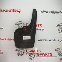 Λασπωτήρες Toyota-Hilux-KUN15-(2006-2011) 4X2 Μπροστά Δεξιά  76621-0K040