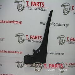 Λασπωτήρες Nissan-Navara-D40-(2005-2010) Μπροστά Αριστερά  63851-EB300 NSV0061