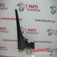 Λασπωτήρες Nissan-Navara-D40-(2005-2010) Μπροστά Δεξιά  63851-EB300 NSV0061