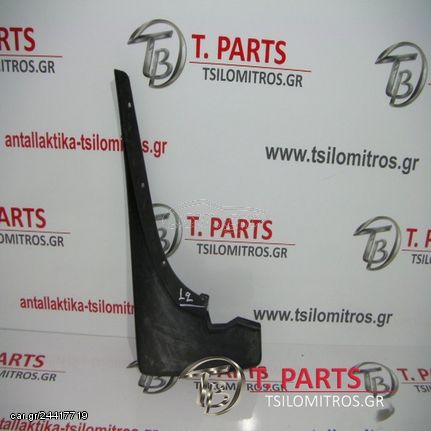 Λασπωτήρες Nissan-Navara-D40-(2005-2010) Μπροστά Δεξιά  63851-EB300 NSV0061