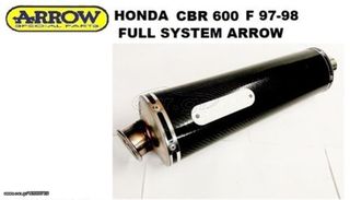 HONDA CBR 600 F3 97 98 FULL SYSTEM ARROW LARGE OVALCARBON από 1035€ ΠΡΟΣΦΟΡΑ 609€