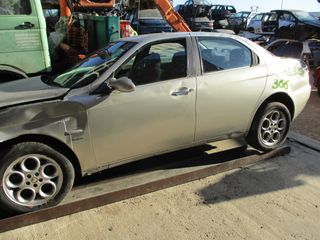 Φτερά Πίσω Alfa Romeo 156 '01