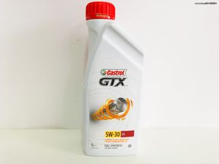 ΛΑΔΙ CASTROL GTX C4 5W/30 1L