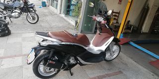 ΤΕΛΙΚΟ ΕΞΑΤΜΙΣΗΣ ΓΙΑ PIAGGIO BEVERLY !!!-thumb-1