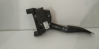 ΠΕΝΤΑΛ ΓΚΑΖΙΟΥ OPEL ASTRA H 2004-2010 (EG)	