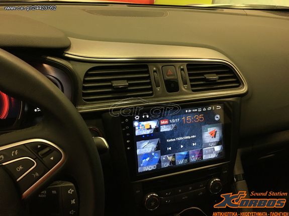 RENAULT KADJAR-ΟΘΟΝΗ ANDROID 8. IQ-AN8934_GPS !!ΑΠΟ ΤΟ 1988 ΚΟΝΤΑ ΣΑΣ!! ΑΔΡΙΑΝΟΘΥΡΩΝ 29 ΔΑΦΝΗ-ΥΜΗΤΤΟΣ www.korbos.gr