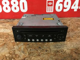 Radio - CD Citroen C4 2004-2011 SUPER PARTS