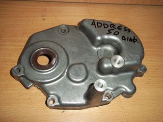 ΚΑΠΑΚΙ ΔΙΑΦΟΡΙΚΟΥ ΚΟΜΠΛΕ SUZUKI ADDRESS-50 2T