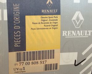 ΚΑΘΡΕΠΤΗΣ ΑΡΙΣΤΕΡΟΣ RENAULT EXPRESS ΜΗΧΑΝΙΚΟΣ-thumb-3