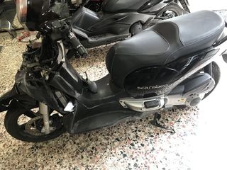 Aprilia Scarabeo 300i -thumb-2