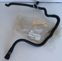 ΚΟΛΑΡΟ ΝΕΡΟΥ BMW E65 , E66