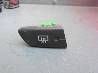 AYGO - C1 - 107 2006-2014 ΔΙΑΚΟΠΤΗΣ ΘΕΡΜΑΙΝΟΜΕΝΟΥ