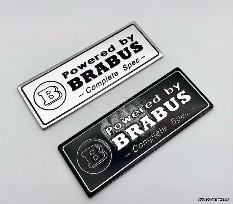 SMART BRABUS EMBLEM ALUMINUM (SILVER-BLACK)