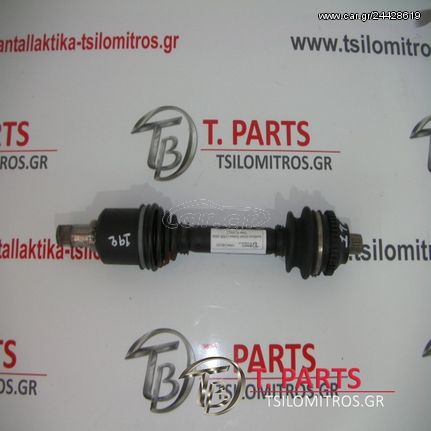 Ημιαξόνια Smart-Fortwo-(2001-2005) City-Coupe Πίσω Αριστερά