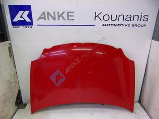 ΚΟΥΝΑΝΗΣ ΔΙΑΘΕΣΙΜΟ ΚΑΠΩ ΕΜΠΡΟΣ ΚΟΚΚΙΝΟ 9Ν1 VW POLO (9N_) 10 01-01 12