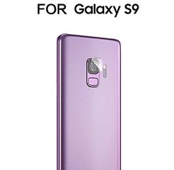 Τζαμάκι Κάμερας για Samsung Galaxy S9 (OEM)