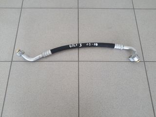Σωληνάκι A/C VW GOLF 5 05-08