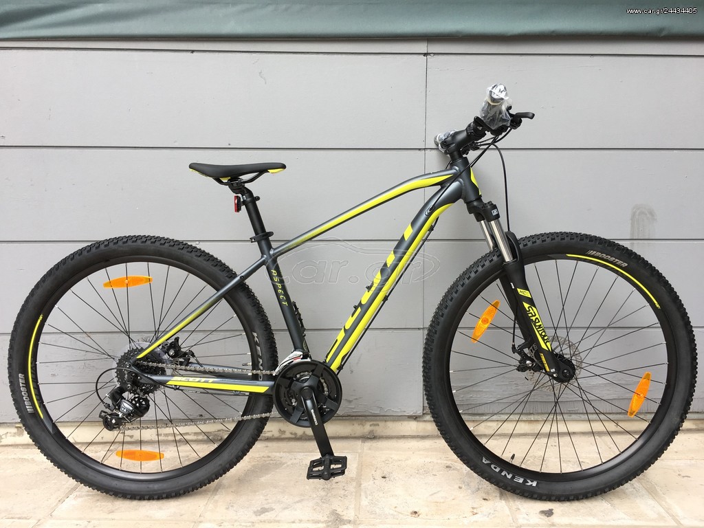 scott aspect 970 2020