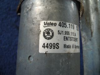 ΜΟΤΕΡ ΥΑΛΟΚΑΘΑΡΙΣΤΗΡΩΝ ΕΜΠΡΟΣ ΚΟΜΠΛΕ SKODA FABIA 2007-2010  (int 1)-thumb-2