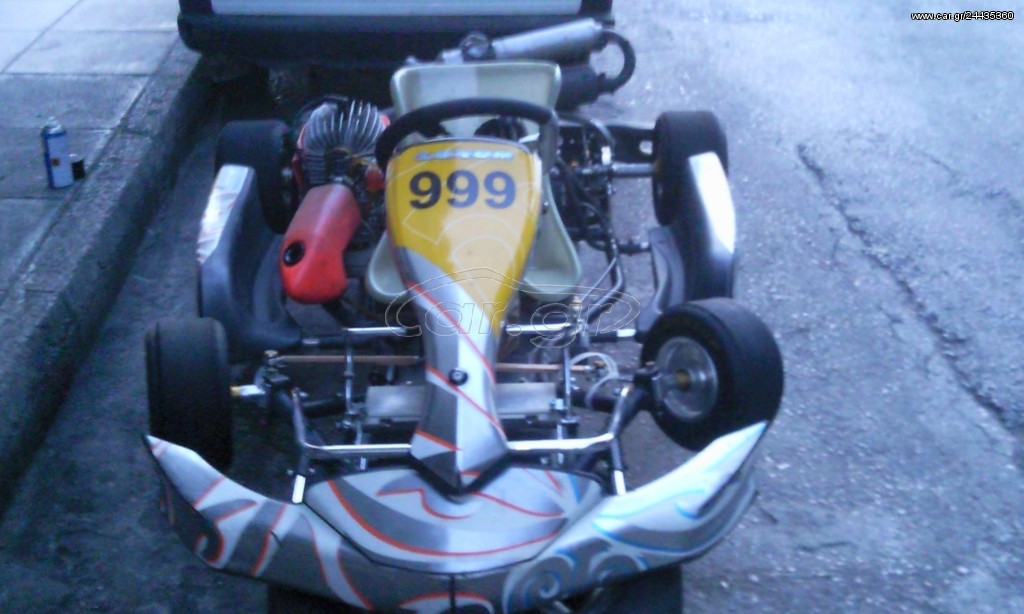 Go Kart Power PCR 2015