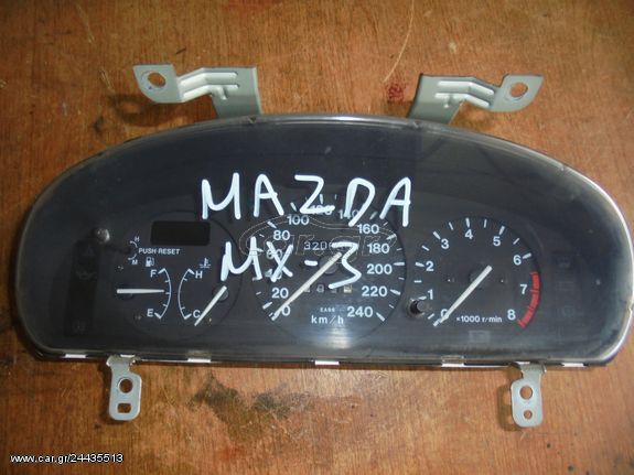 MAZDA MX-3 92'-98' Καντράν-Κοντέρ