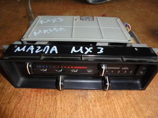 MAZDA MX-3 92'-98' Διακόπτες/Κοντρόλ
