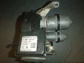 CITROEN C2 C3 SACHS 013981009001 9649394480 0111145 V005 ΕΠΙΛΟΓΕΑΣ ΤΑΧΥΤΗΤΩΝ 1241140128927