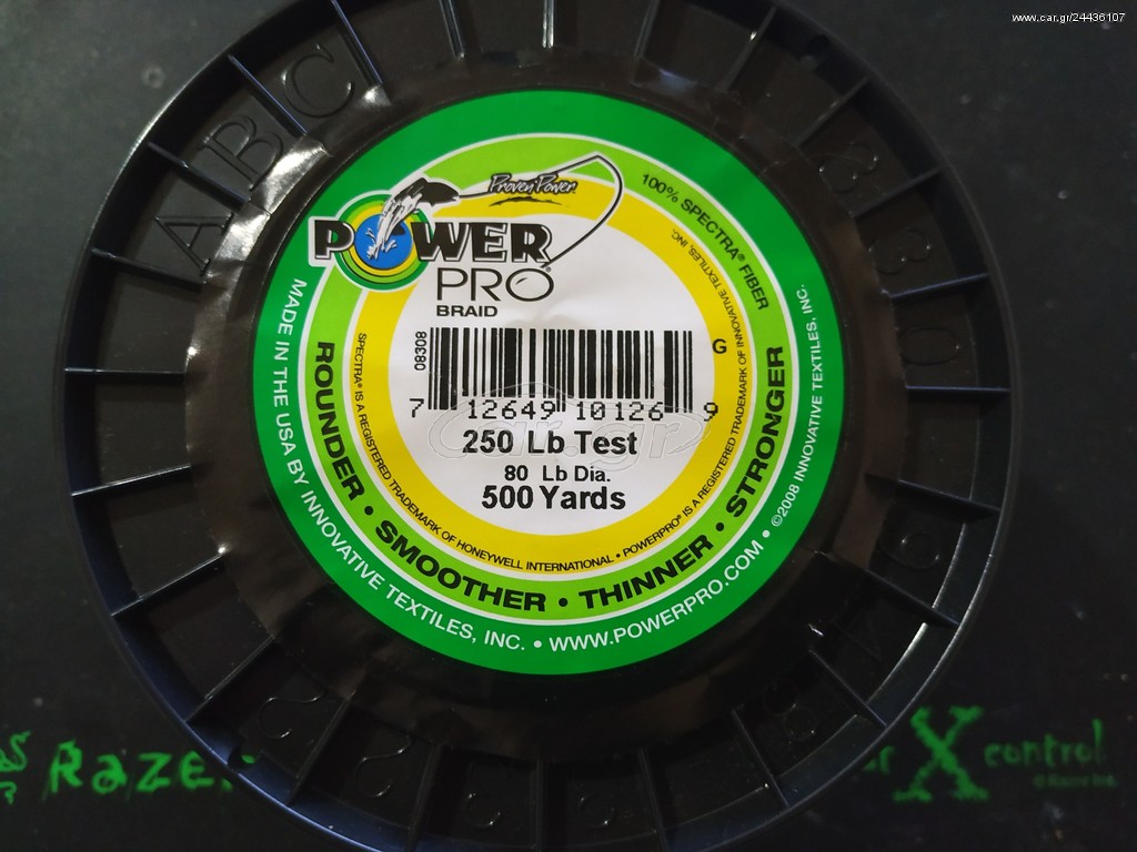 power pro braid 250 lb test 500 yards